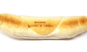 laser marked bread roll