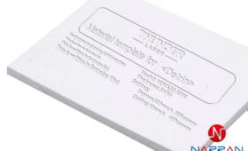 Plastic laser engraving