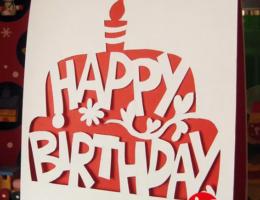 Paper cuting by laser